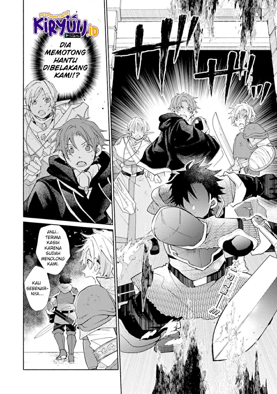 Kinka 1-mai de Kawaru Boukensha Seikatsu Chapter 21.1 Bahasa Indonesia